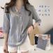 tops короткий рукав 7 минут рукав cut and sewn блуза женский свободно одноцветный рубашка body type покрытие 