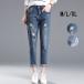  Denim брюки женский прекрасный ножек низ джинсы 9 минут длина Denim брюки повреждение джинсы ji- хлеб авария roll выше 
