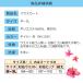 �p�E�X�J�[�g �l�C�r�[�n�@SK444-7-3667 �t���_���X �ߑ� �t���X�J�[�g �l�C�r�[ �e�B�A�� �p�[�� �^�p�� �֘A�摜5