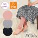 ���[�� �V���N100�����b�O�E�H�[�}�[3�F�g [GD363x3-80263-X189] ���f�B�[�X�t�@�b�V���� ���f�B�[�X �w�l �V�j�A 3�F�g ���蕨