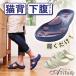  power slim sandals Z1932 interior put on footwear diet sandals slippers .. futoshi ..... is .a viva -re