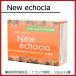  энзим дополнение NEW eko sia10g×30... дорога Хара .. macro biotik теория напиток даже если ..... растения departure . еда 