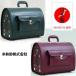  домашнее животное Carry задний собака кошка Carry сделано в Японии 