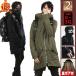  Mod's Coat men's winter coat long coat reverse side boa autumn winter spring coat outer 