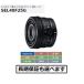 �\�j�[  SEL40F25G E�}�E���g�p�P�œ_�����Y FE 40mm F2.5 G
