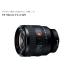 �\�j�[ SEL50F14GM E�}�E���g�p�P�œ_�����Y FE 50mm F1.4 GM