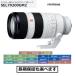 �\�j�[ SEL70200GM2  E�}�E���g�p�Y�[�������Y FE 70-200mm F2.8 GM OSS II