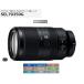 �\�j�[ SEL70350G E�}�E���g�p�]�������Y E 70-350mm F4.5-6.3 G OSS