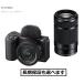 �\�j�[ �f�W�^�����J���� VLOGCAM ZV-E10M2X (B) �u���b�N �_�u���Y�[�������Y�L�b�g
