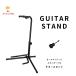  guitar stand ARIA GS-2003B electric guitar electric bass acoustic guitar combined use Aria free shipping 