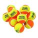 Gamma Quick Kids Tennis Balls - For 60 Foot Court , Model: CFSTB00, Toys  Play by Kids  Play