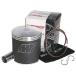 Wiseco Yamaha 480 Phazer 84-01 Prolite 2854CD Piston Kit