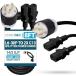 IronBox Electric L6-30P to 2X C13 Splitter Power Cords - 15A/250V, 14 AWG, 14/3 SJT - UL Listed Power Supply Cable - Heavy Duty Power Plug and Cord fo