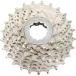 Shimano HG400 9 Speed Mountain Bike Cassette - CS-HG400-9 (11-32) [Misc.]