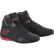 Sektor Motorcycle Street Road Riding Shoe 8.5 черный 2515518-131-85