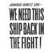 Posterazzi Vintage World War II propaganda reads Admiral Nimitz says-We Need This Ship Back In The Fight Poster Print, (12 x 16)