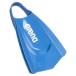 Arena Powerfin PRO Swim Training Fins