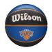 WILSON NBA команда Tribute баскетбол - размер 7 - 29.5 дюймовый New York *niks
