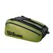  Wilson Wilson tennis bag * case SUPER TOUR 15PK BLADE V8 blade racket bag WR8016701001