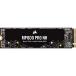 CORSAIR MP600 PRO NH PCIe Gen4 x4 NVMe M.2 SSD DirectStorage�б� �Ρ��ȥѥ�����Ŭ�� �ҡ��ȥ��󥯤ʤ� 8000GB CSSD-F8000GBMP600PNH