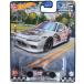Mattel Hot Wheels Nissan Silvia, Boulevard Series [Silver]