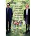 You've Got Mail Movie Poster Print (27 x 40)