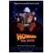 Howard the Duck Movie Poster Print (27 x 40)