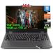 Lenovo LOQ Gaming Laptop | 15.6