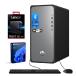 HP 2025 Omnidesk (Envy Next Brand) M02 AI Copilot Business Tower Desktop, Core i7-14700, 16GB DDR5, 1TB SSD, Wired KB & Mouse, Wi-Fi 6, Bluetooth, W1