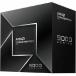 AMD Ryzen Threadripper PRO 9955WX.