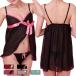  baby doll T-back шорты комплект ламе ткань удивительный bon Ran Jerry sexy 