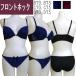 レースフロントホックブラジャー&ショーツ ブラジャーショーツセット ブラジャー ブラ ブラ&ショーツ ブラセット (B70/B75/C70/C75/D70/D75)