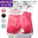  большой размер baby doll Cami топ шорты комплект (L-7L)