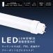 LEDָ 10w ľ 330mm   10W ľLED ľLEDָ 10 1000lm G13 LEDָ ľɷ 10 ľLED饤 2ǯݾ