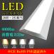 LED١饤ȵٻη20W2 LEDָ2աηLED١饤ȡ ٻľɷָ40W2ŷŵ忧3000K