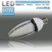 ؿʡLED  LEDŵ LED饤 IP65 E39 450W  LED 360ȯ 60W Ķ⵱ οHPSCEL