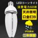 ŷ LED饤   E39 LEDŵ 600W  60W  ϥŵ ϩ LED LED  ĥ