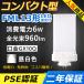 FML13EX-N FML13EXN LED fml13w led FML13�� 6W 960lm ����GX10q-2 �ĥ���2 LED ����ѥ��ȷ��ָ����� BB��2 �ѥ�饤�� ��������ɬ�� PSEǧ�ںѤߡ����򿧡�
