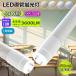 ̵LEDľɷ ledָ 40W T8 ľ 40 18W 3600lm ¨ LEDָ LED LEDľɷָ 40W ľ   ̳