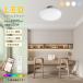 ��铔�t�� LED�V�[�����O���C�g ���^ �V�[�����O���C�g LED 6�� �W�� 20W �������F RGB���� LED���C�g ��̌^ �ی^ �y�� �V��Ɩ� �u���� �L�� ���� ���r���O