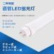 �H���s�v LED�u���� 40w�^ ���ǌ^LED�����v ����LED���C�g LED�Ɩ���� ���ǌ`LED�u���� 120CM �O���[�� ���s�b�h�� �C���o�[�^�[�� 20w����d�� 4000LM