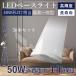 50ܥå η LED١饤  ŷľշ 40ָ 2 LEDָ LEDå饤  ١ 50W 10000LM 120mm