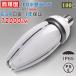100 LEDŵ E39 饤 LED ̩Ĵб IP65ɿ LED饤 LED     LED ŷ 60W ʥ