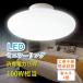 ���i�����E2�N�ۏ� �V�[�����O���C�g LED ���` �y�� 4�� 4.5���K�p 15W����d�� 150W���� �ȓd�͏��^LED ������� ���r���O �Q�� �a�� �m�� ���|�� led���C�g