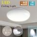 󥰥饤 LED 6   ŷ 5000lm ݥ ܾ ñ  ӥ ֥饤  ־  ɥå