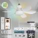[P6 раз!] потолочный вентилятор свет led style свет тонировка Северная Европа с вентилятором потолочный светильник led потолочный вентилятор свет dc motor e26 style свет тонировка 6 татами 8 татами поток воздуха настройка вход 