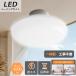 �~�j�V�[�����O���C�g �V��Ɩ� �V�[�����O���C�gled LED�u���� ���r���O�Ɩ� �ȒP��t ���^ �R���p�N�g ���P�x �����F�� �Ɩ���� ���ʏ� �䏊 ���� ��������