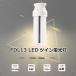FDL13 LEDĥָ 13W FDL13ex-l ѥȷָ ĥ2 ledŵ LEDָ FDL13 ĥָLED FDL13exn LEDѥȷָ13W FDL13ex-n led