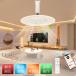 LED потолочный светильник встраиваемый светильник style свет тонировка вентилятор имеется потолочный вентилятор свет 8 татами 6 татами циркулятор DC motor с дистанционным пультом . свет доска led потолочный светильник 