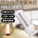 LED FDL13EX-L FDL13EXL ŵ忧 ѥȷָ13W ѥ饤 ĥ2ָ FDL13 6W GX10q ʥ Ĺ̿50000H  ǯݾ
